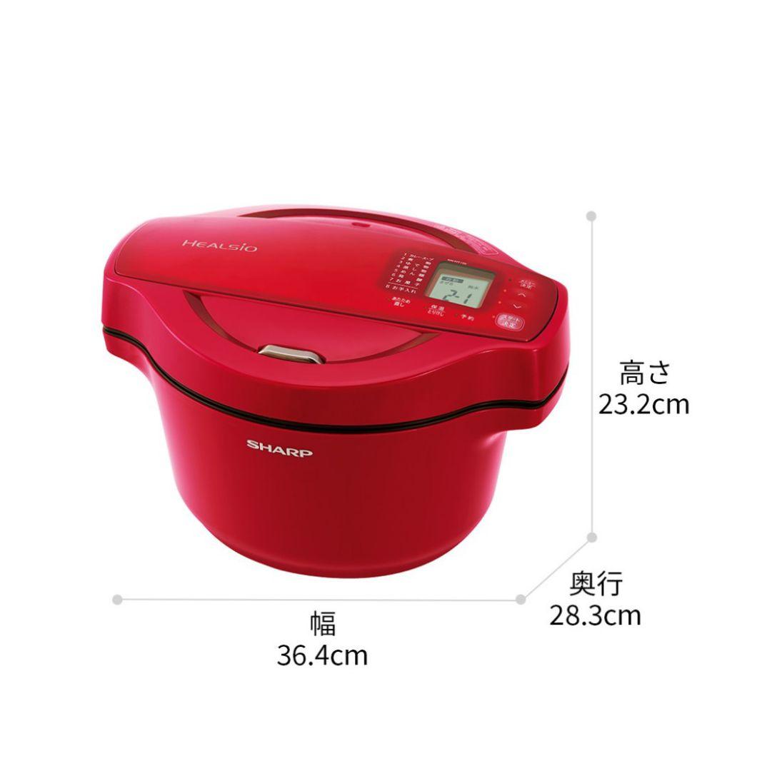 ☆値引き中☆シャープ SHARP ヘルシオ ホットクック