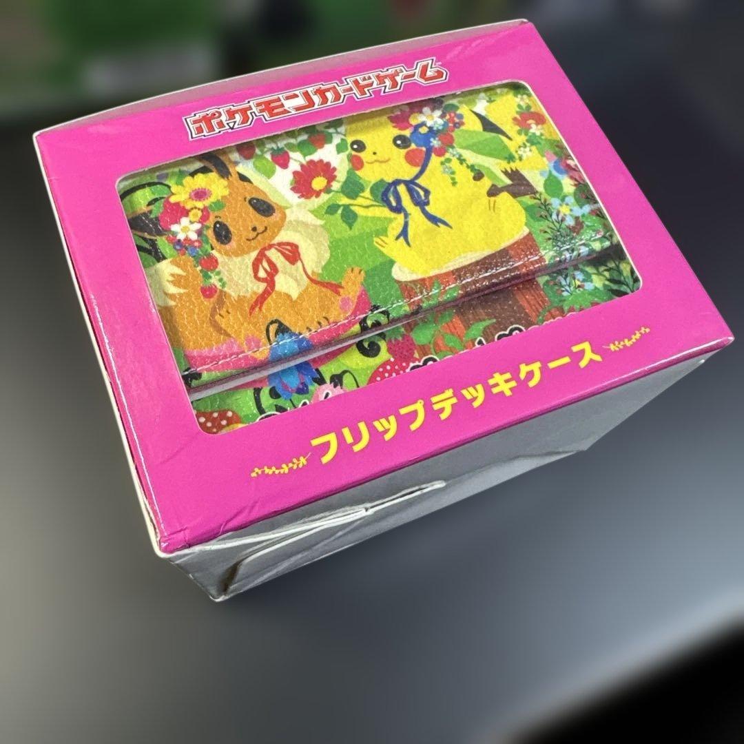 Berry's forest Ghost's Castle 森