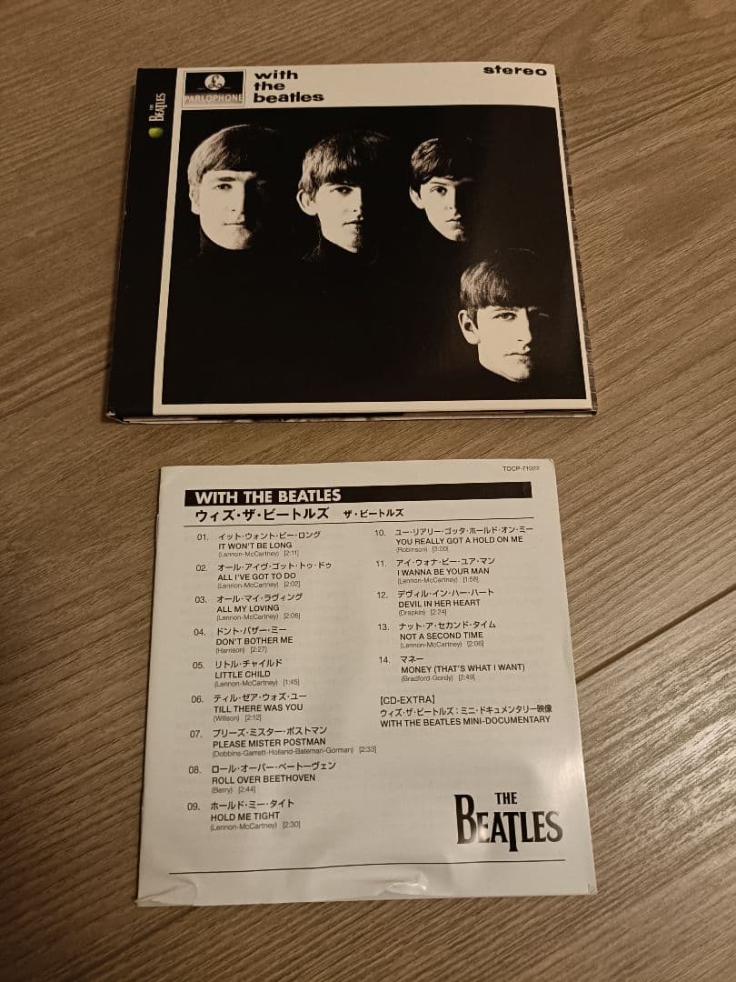 ♪ザ・ビートルズ BOX / 国内版(16CD+DVD)