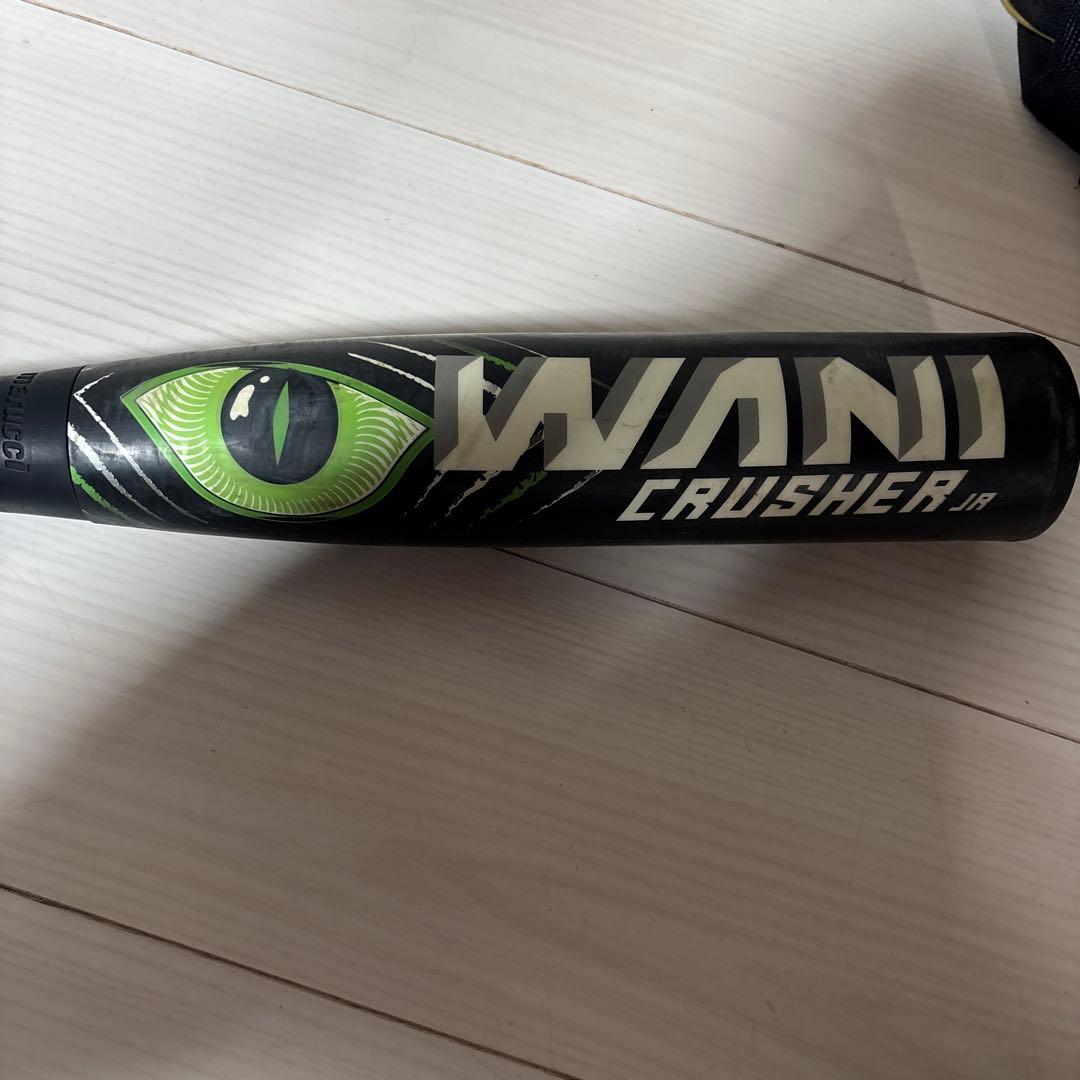 marucci 軟式バット 緑ワニクラッシャー　少年用　78cm