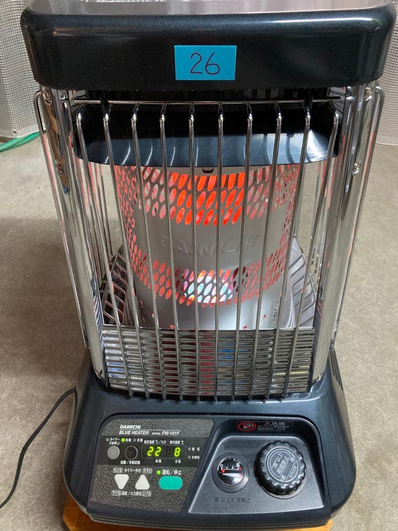 美品❕［送料無料‼］業務用ストーブ　ダイニチ ブルーヒーター FM-101F㉖