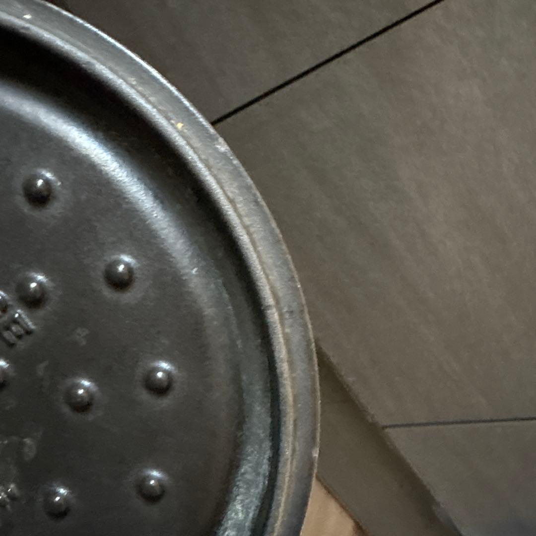 STAUB ココット 18cm フランス製