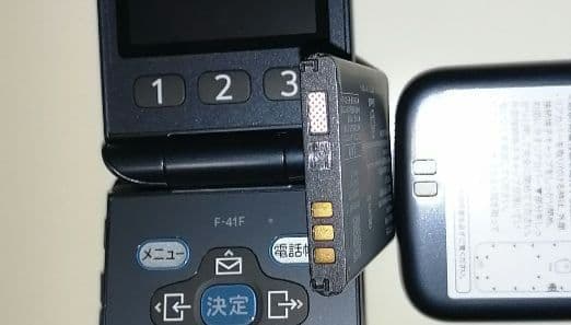 docomo らくらくホン F-41Fセット ネイビー