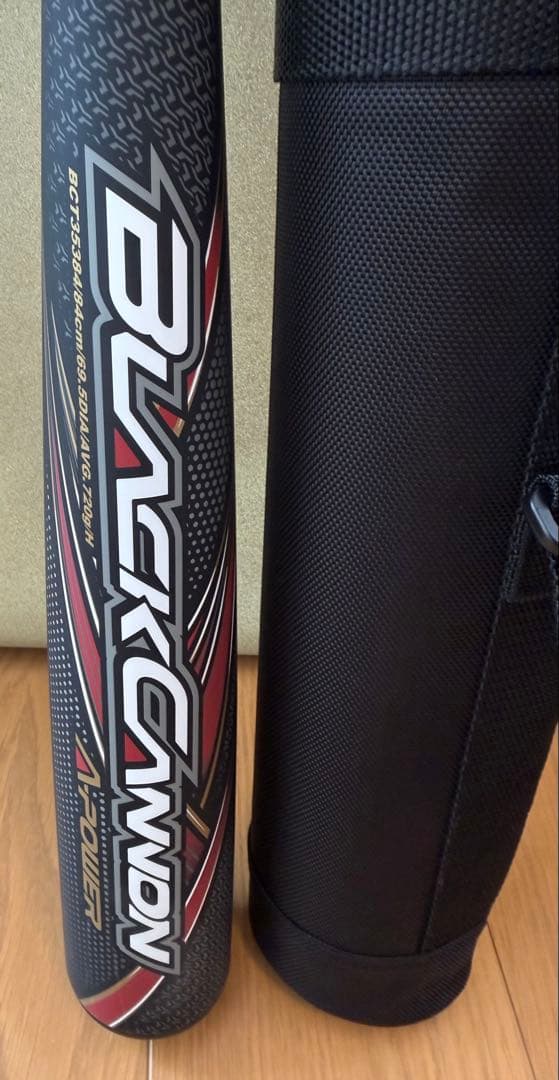 ゼット軟式ブラックキャノンA-Power 84cm 720g平均