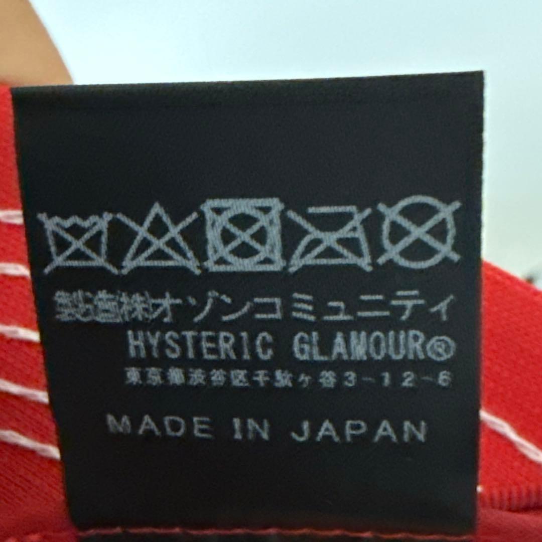 HYSTERIC GLAMOUR キャップ