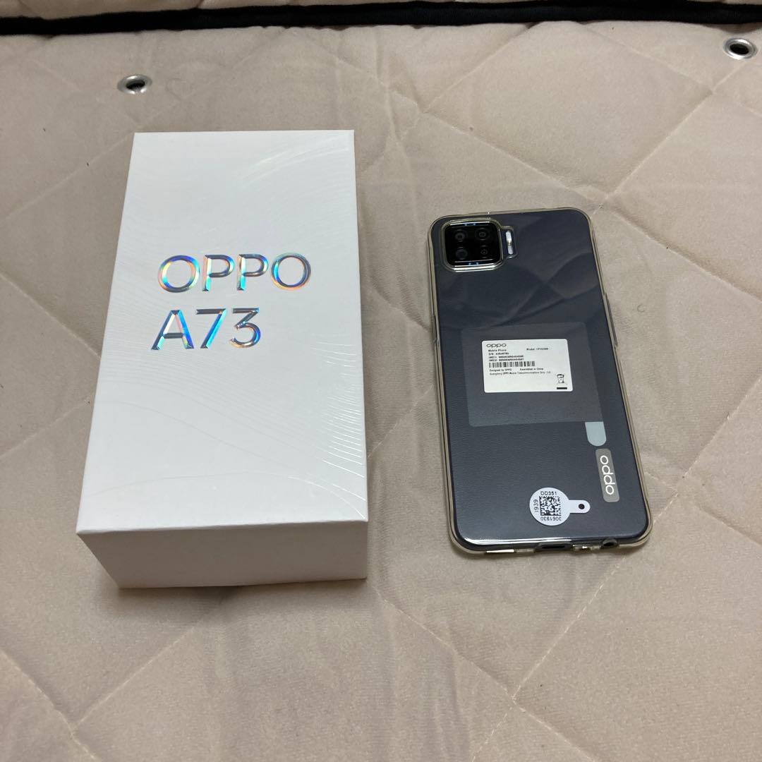 OPPO A73 未使用　（開封済）