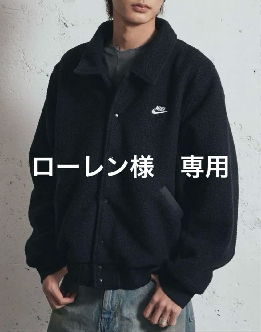 【2025年秋冬新作】NIKE ボア ジャケット ブラック　2XL