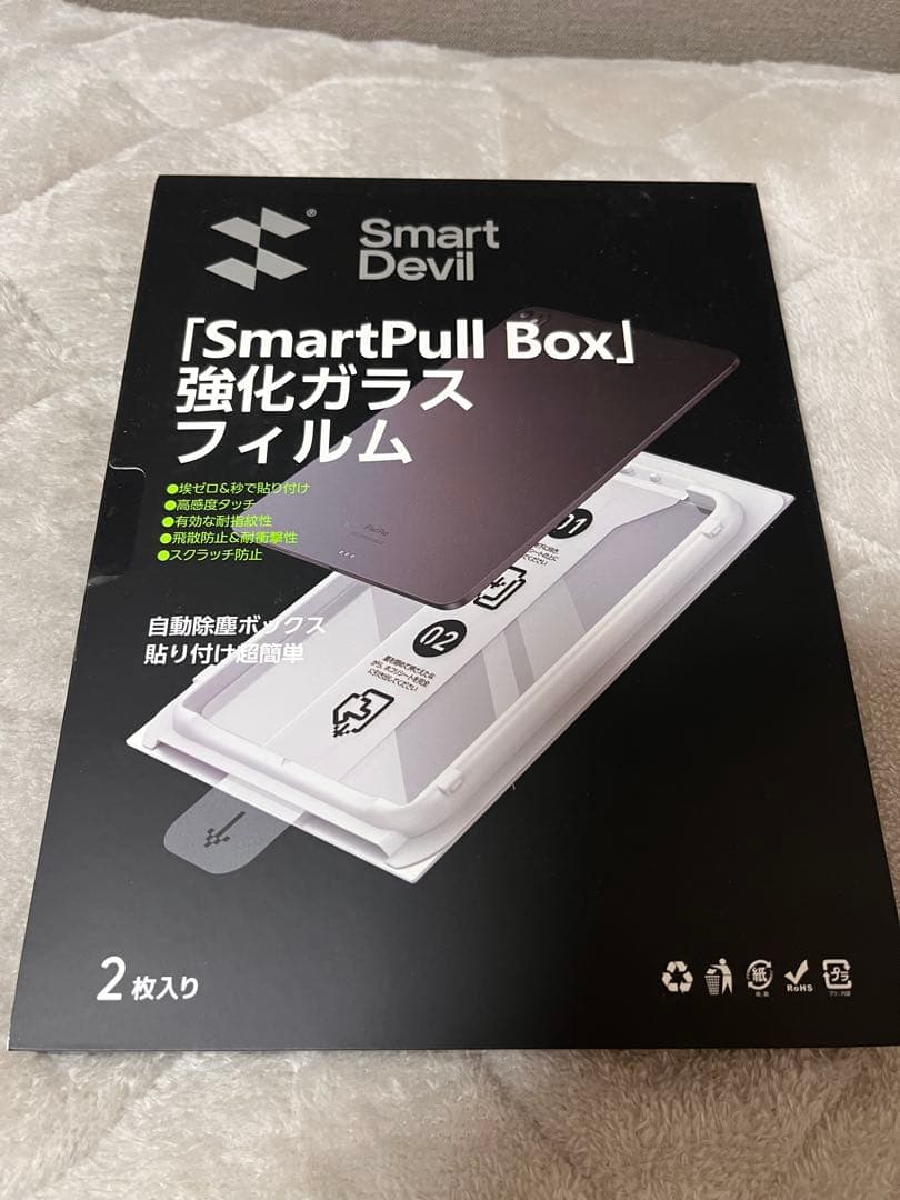 iPad mini 第6世代 64gb Apple Pencil付き