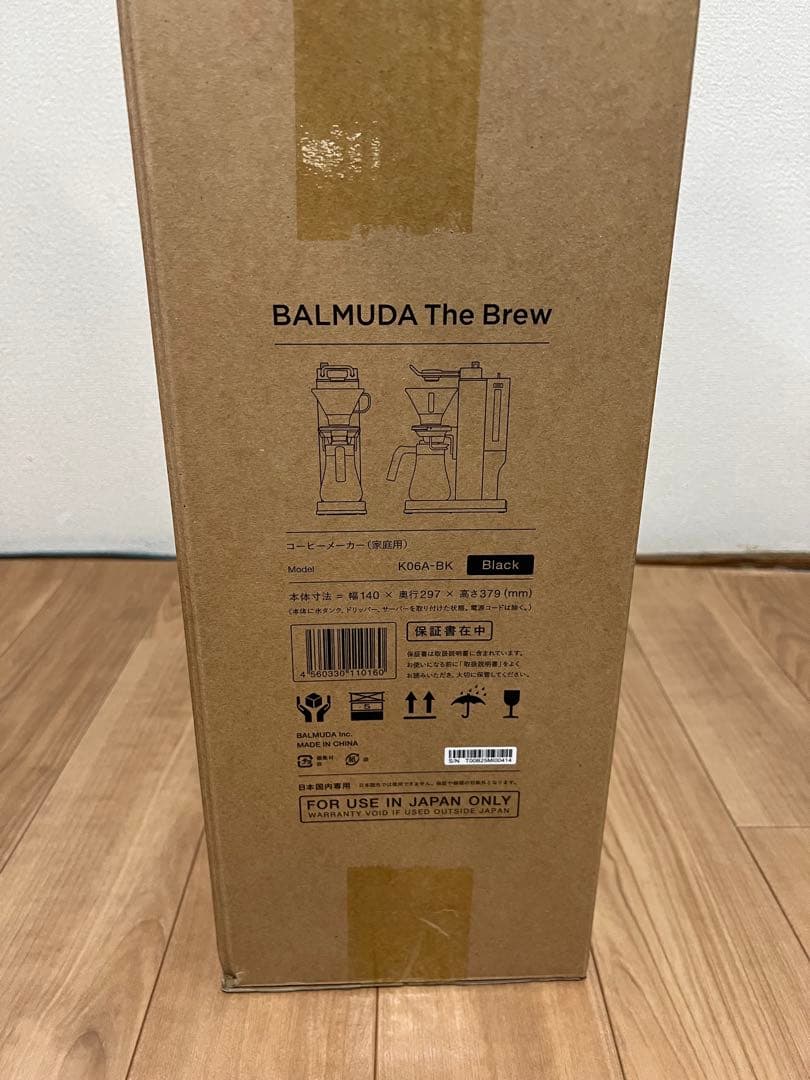 新品未開封　BALMUDA The Brew K06A-BK