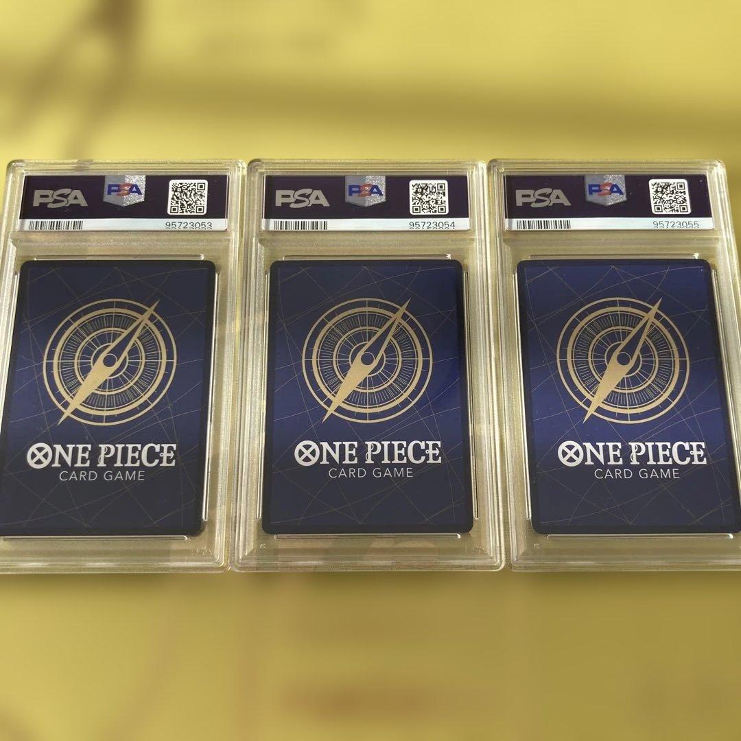 PSA10 最強ジャンプ5月号 応募者全員大サービス ワンピース学園 3連番②