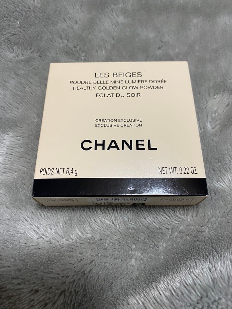 レ ベージュ ヘルシー ゴールデン グロウ パウダー エクラ ドゥ ソワール