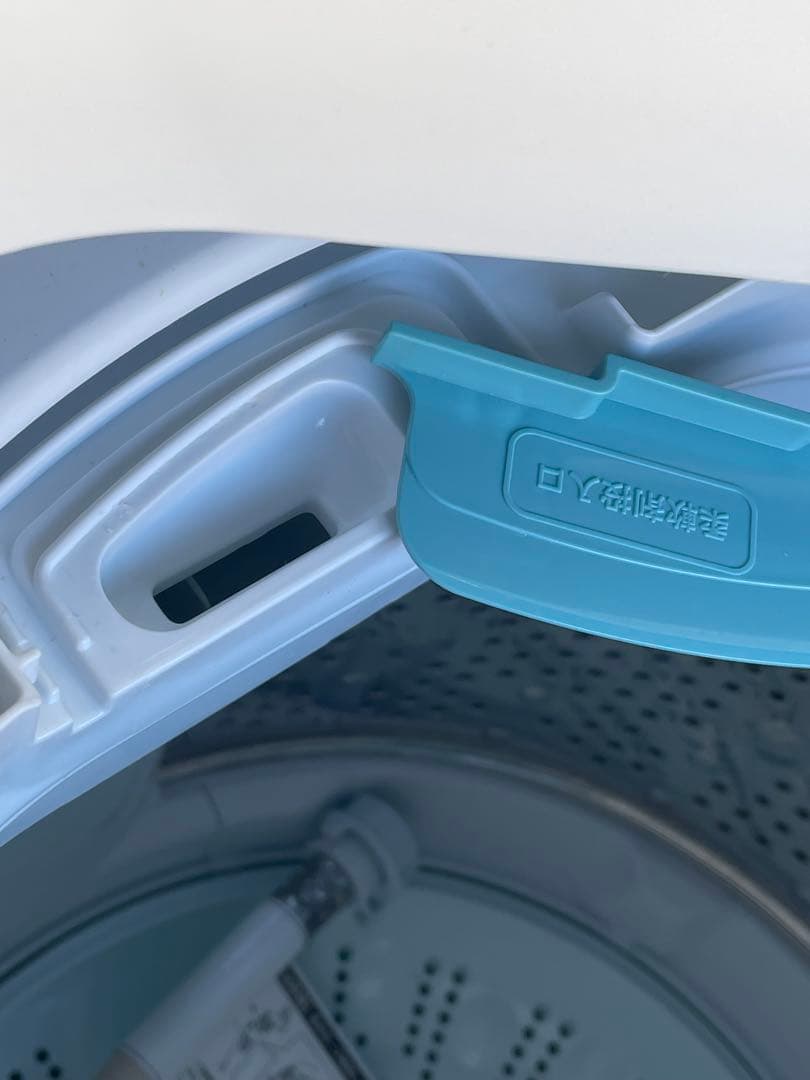 HITACHI 7.0kg洗濯機 BW-G70H 2022年製 ①