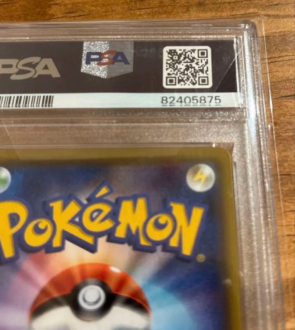 マオ&スイレン　TAGTEAM 2019 PSA10 ※説明了承者のみ 購入可能