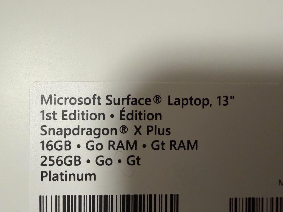 Surface Laptop 13 インチ Snapdragon X Plus