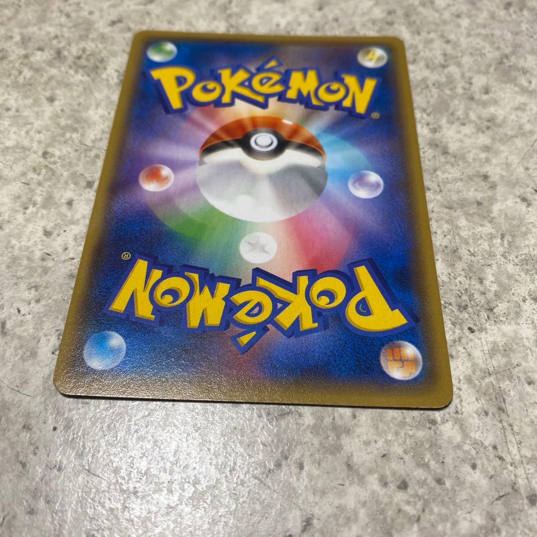 カイオーガEX ポケモンカード