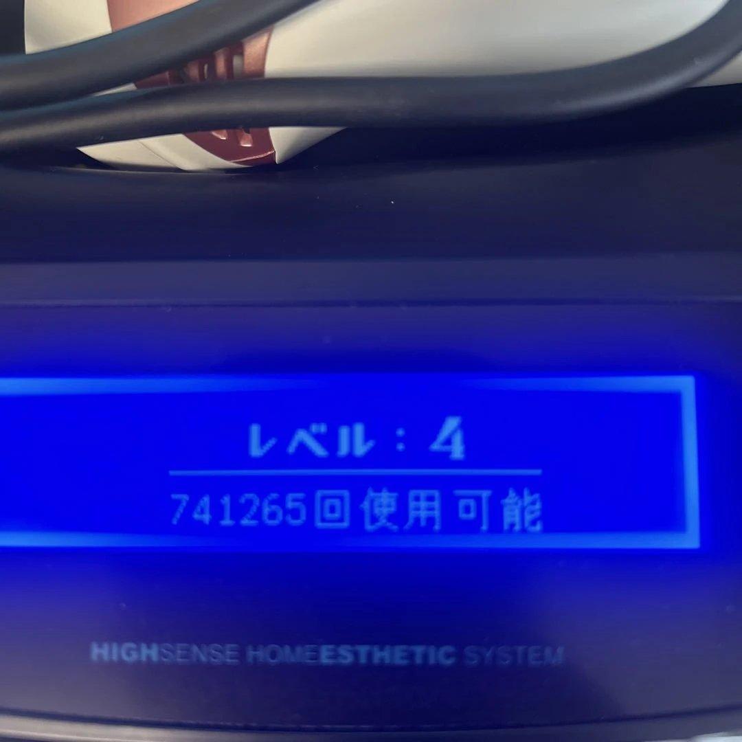 KE-NON　ケノン　 フラッシュ式脱毛器