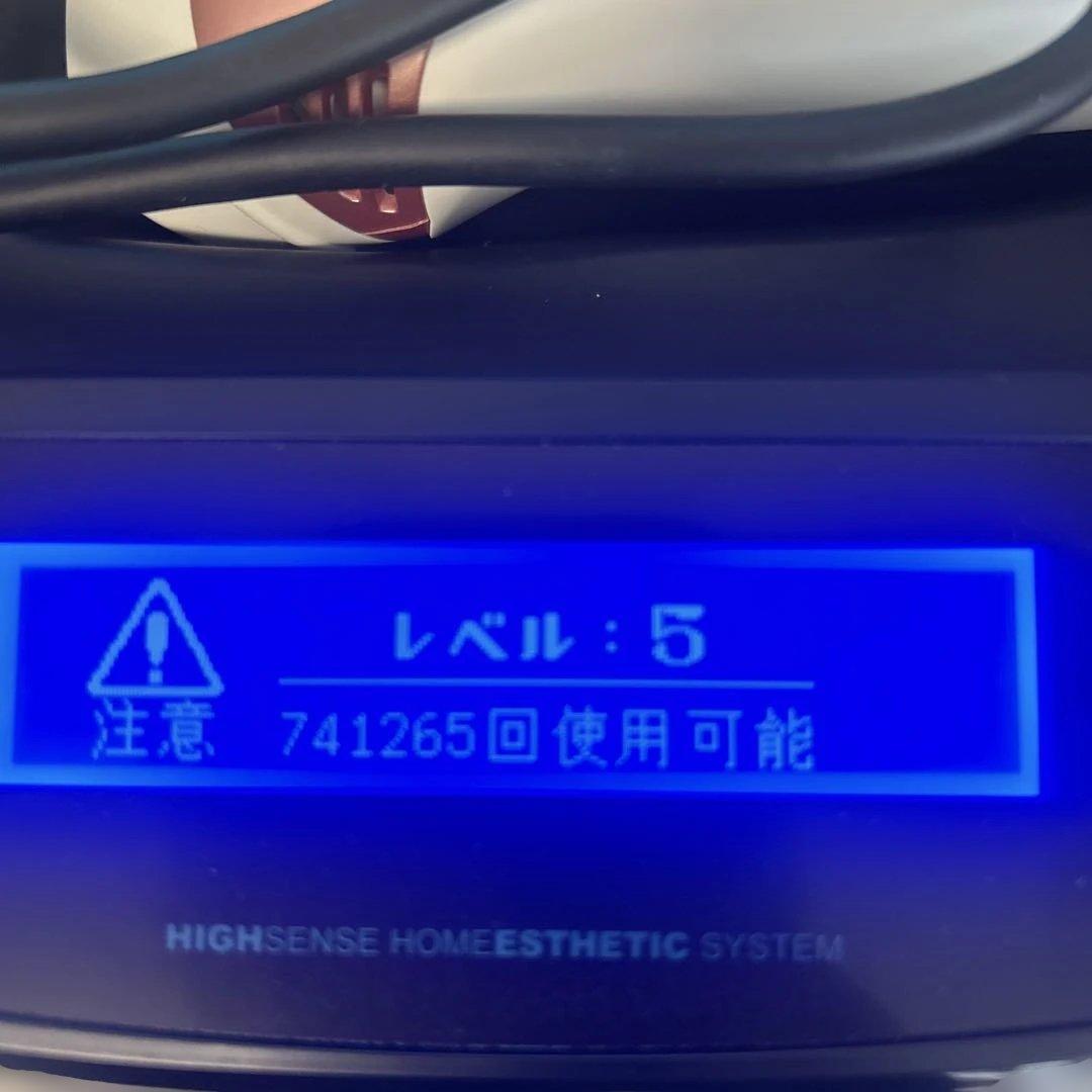 KE-NON　ケノン　 フラッシュ式脱毛器