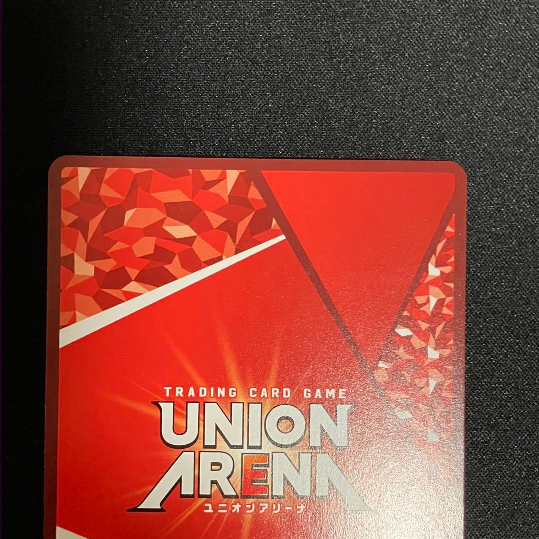 ユニオンアリーナ アリス サイン SR★★ パラレル　4枚