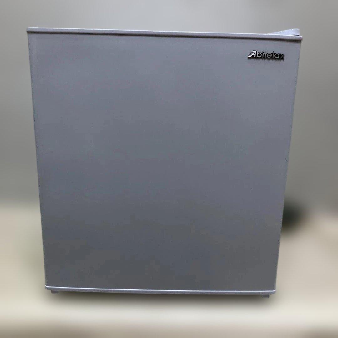 【送料無料】アビテラックス 45L 冷蔵庫 AR-49 2022 251129