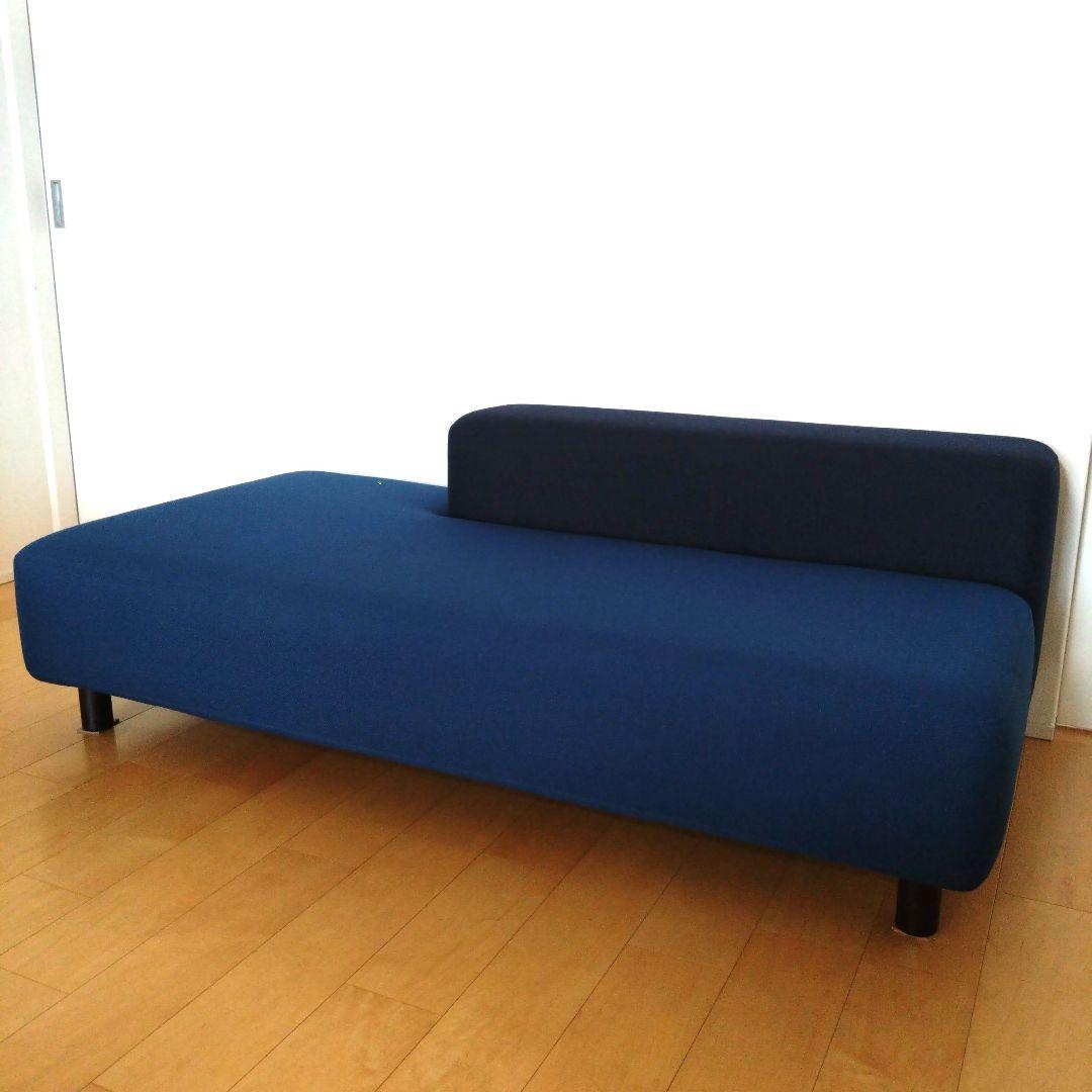 【無印良品】ネイビー ソファベンチ オットマン付き