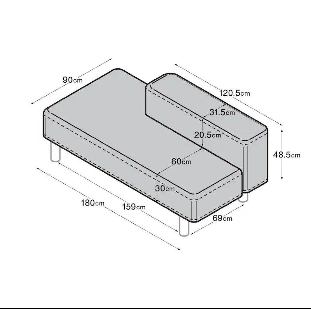 【無印良品】ネイビー ソファベンチ オットマン付き