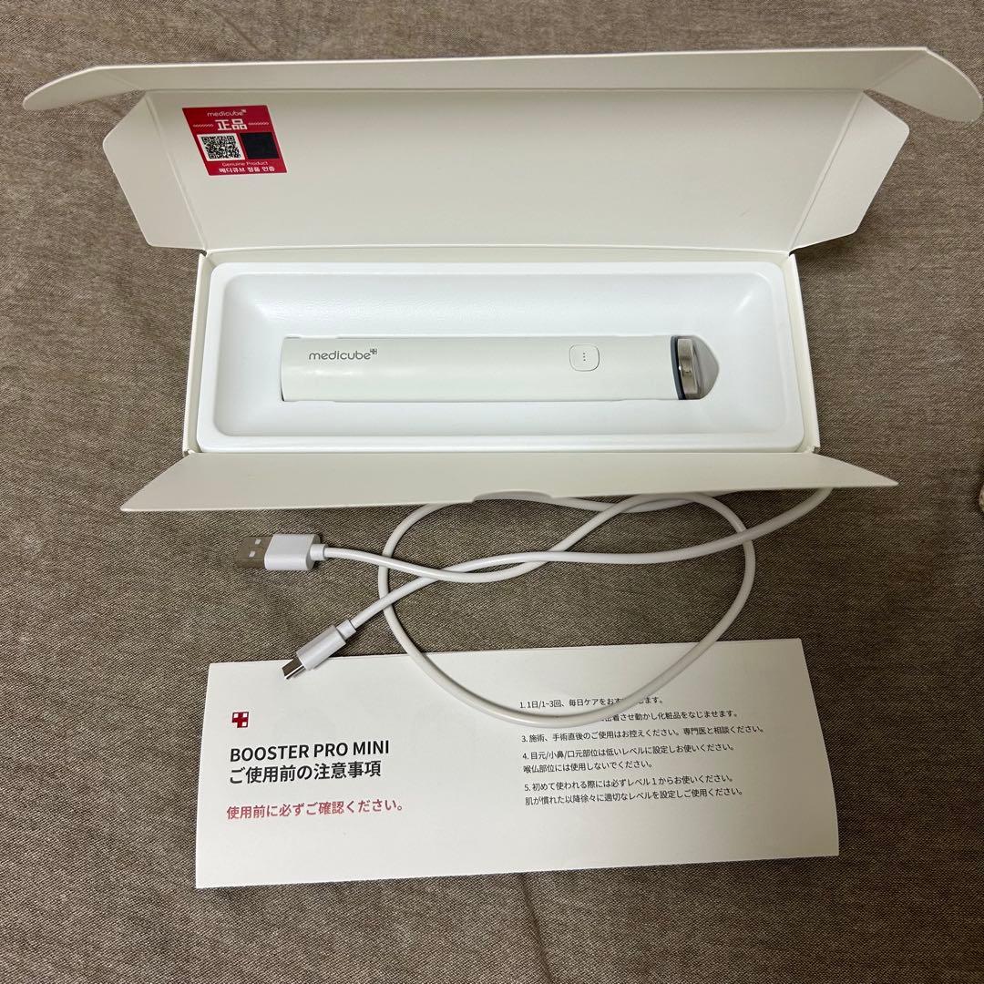 medicube 美顔器 ホワイト　ミニ