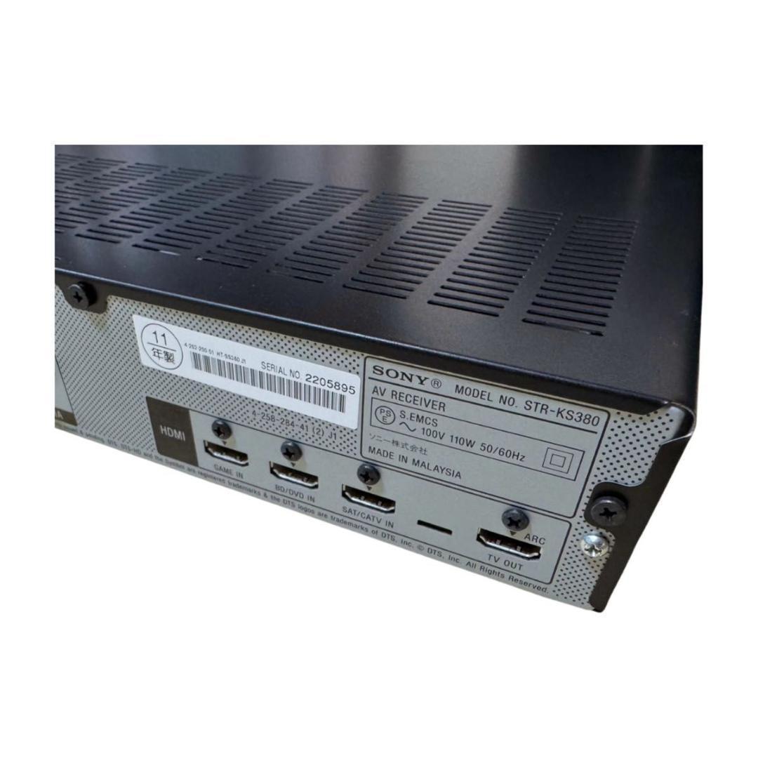 SONY サラウンドシステム STR-KS380 ブラック
