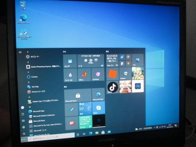 美品☆lenovo M700 i3 6100 8GB 500GB Win10