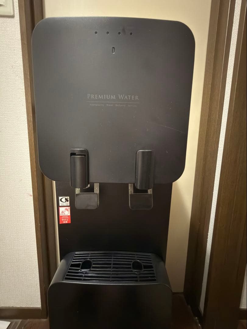 【値下げ】プレミアムウォーター ウォーターサーバー famfit