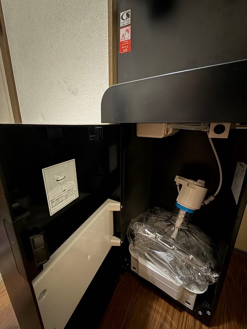 【値下げ】プレミアムウォーター ウォーターサーバー famfit