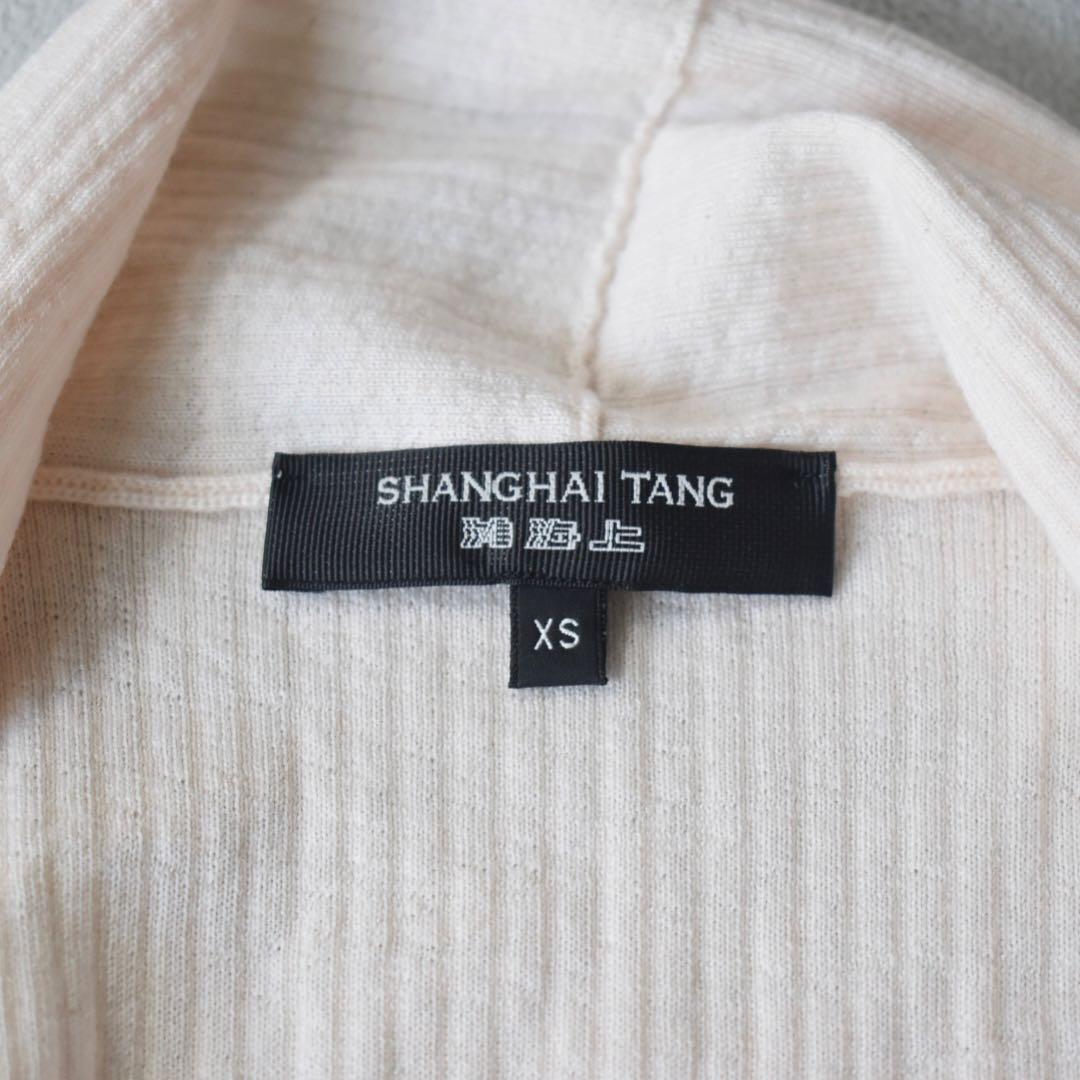 上海灘 メリノウール ドレープニットワンピース カーディガンXS イタリア製 白