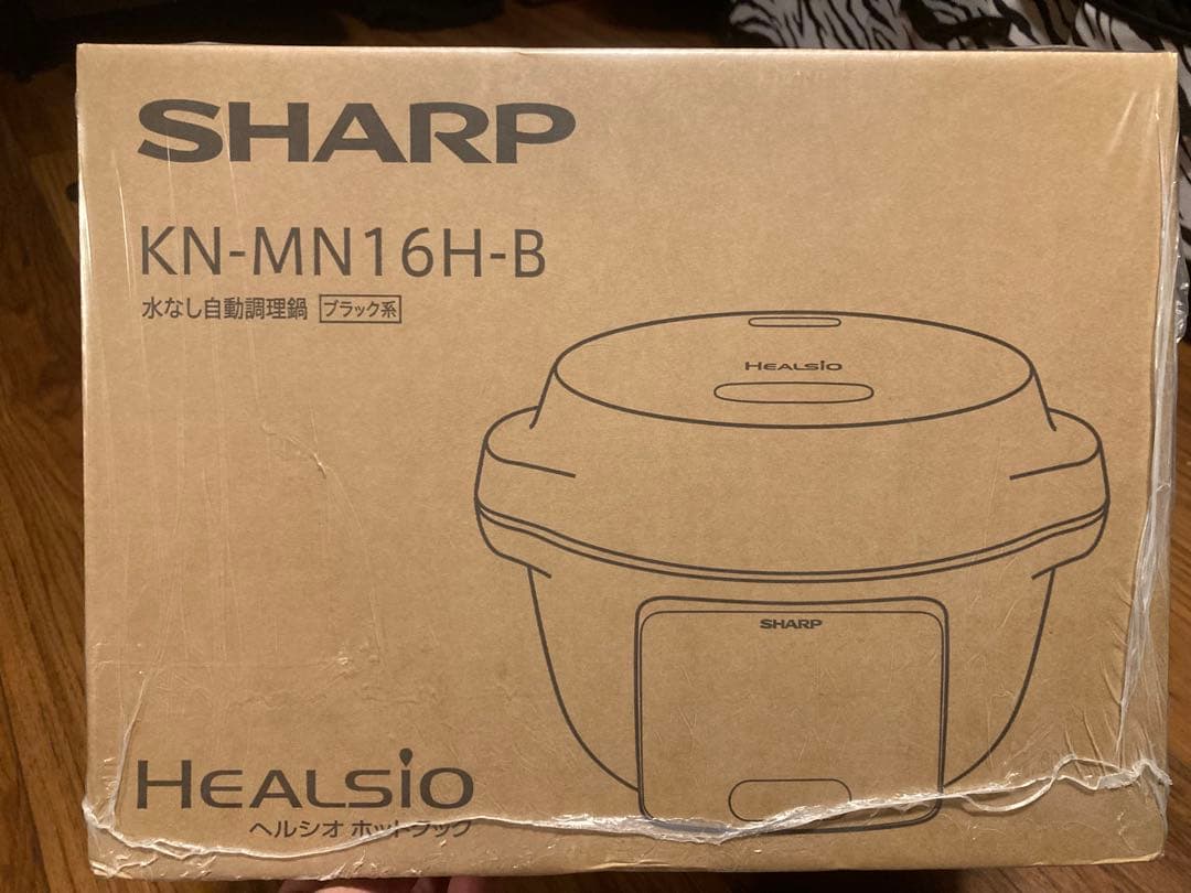 値下げ！！！シャープ SHARP ヘルシオ ホットクック KN-MN16H-B