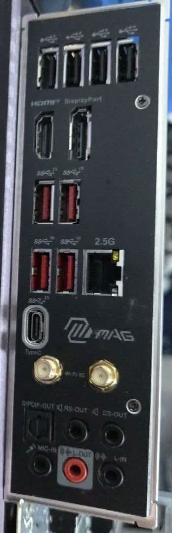 MSI B760 TOMAHAWK WIFI DDR4 最新BIOS済