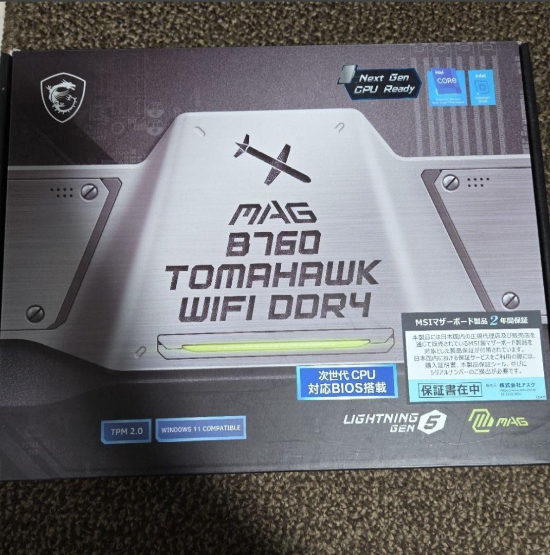 MSI B760 TOMAHAWK WIFI DDR4 最新BIOS済