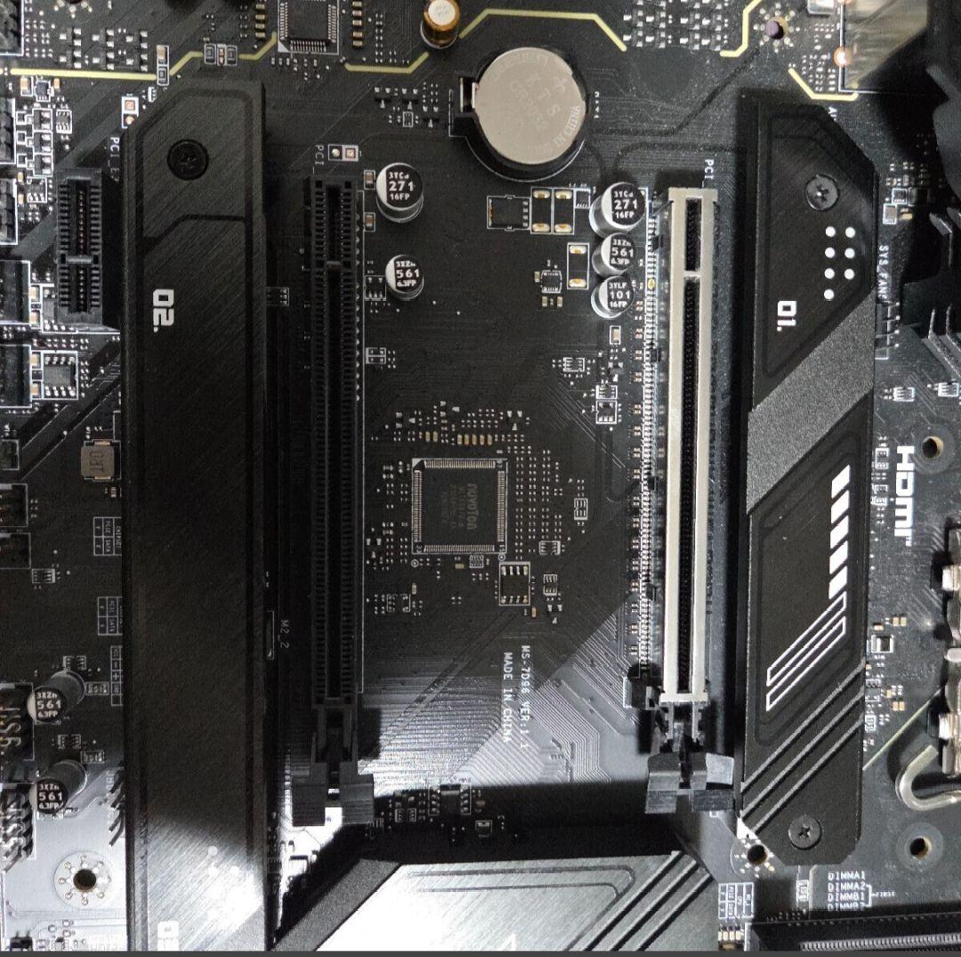 MSI B760 TOMAHAWK WIFI DDR4 最新BIOS済