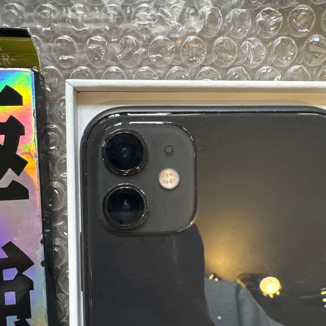 スマートフォン本体 iPhone11 128G