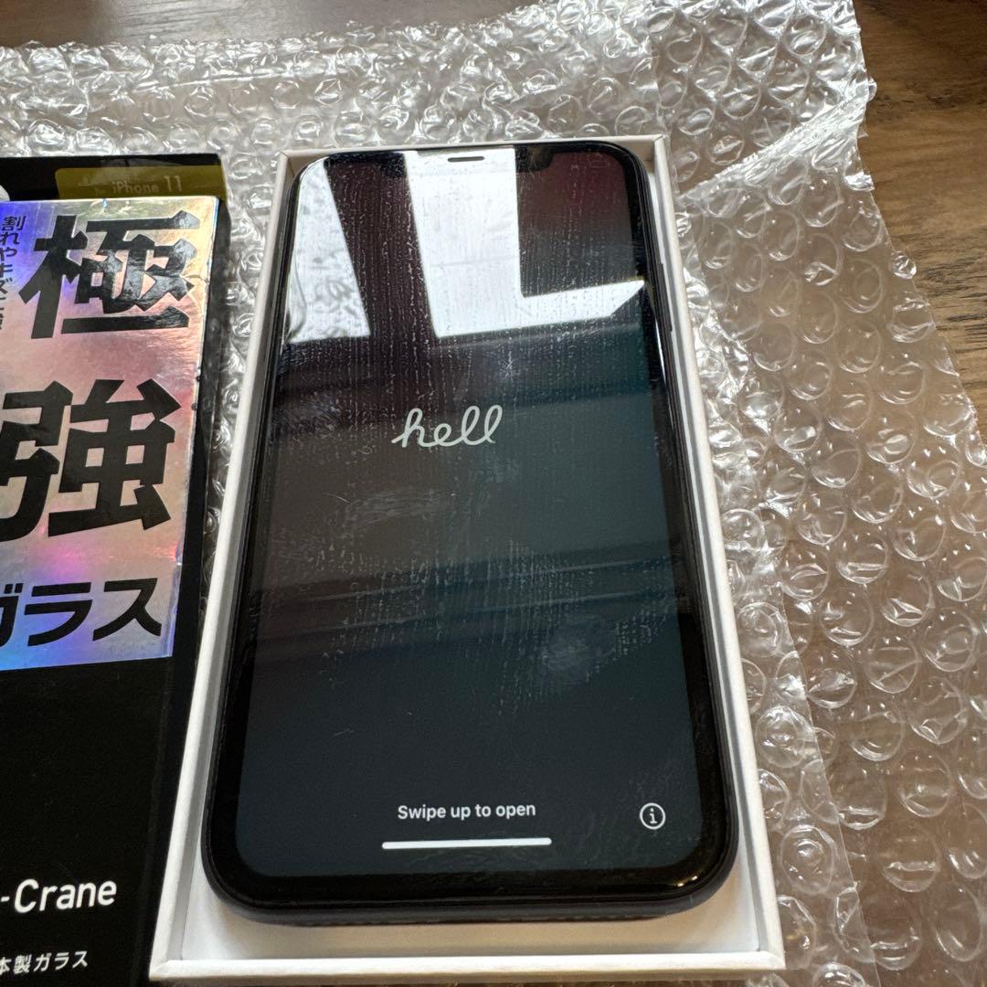 スマートフォン本体 iPhone11 128G