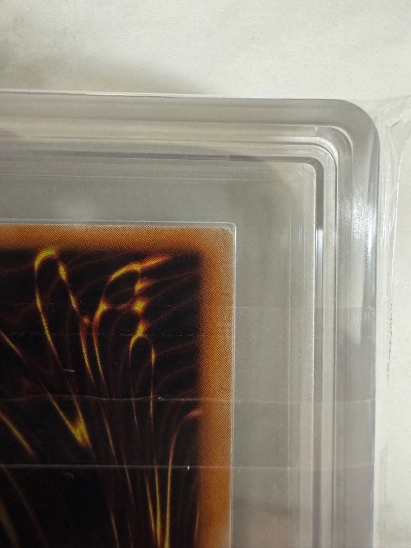 メタル・デビルゾア　ARS9