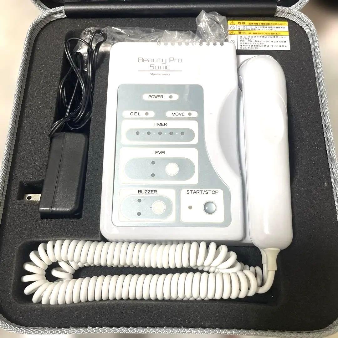 値下げしました！ナリスソニックエステ機器