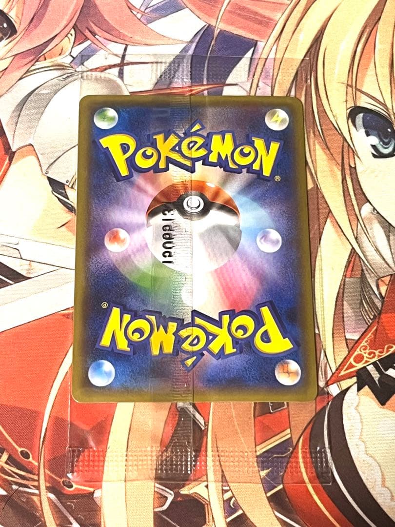 【特価】 レックウザEX 未開封 色違い プロモ XY ポケモンカード