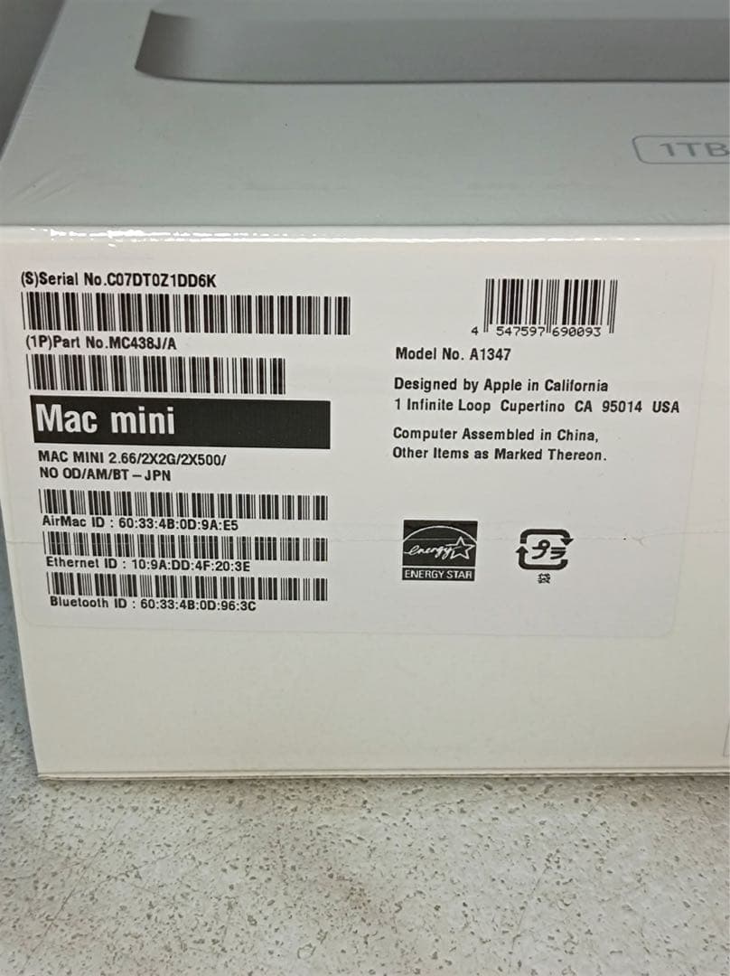 八6258【新品未開封】Apple Mac mini 1TB A1347