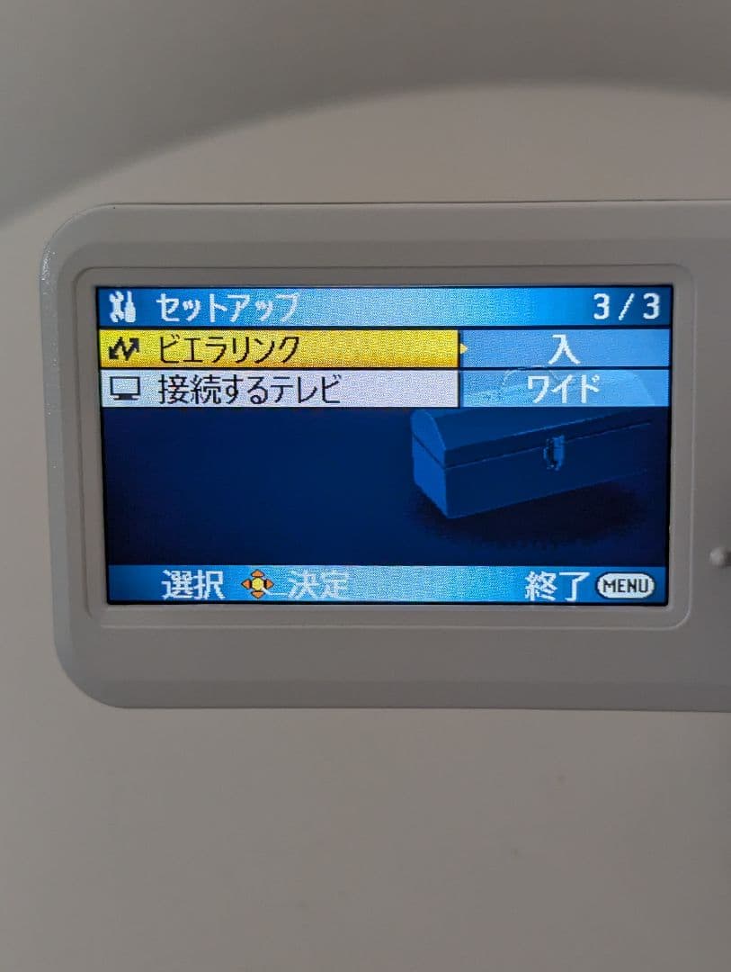 Panasonic HDC-SD7 ビデオカメラ 本体