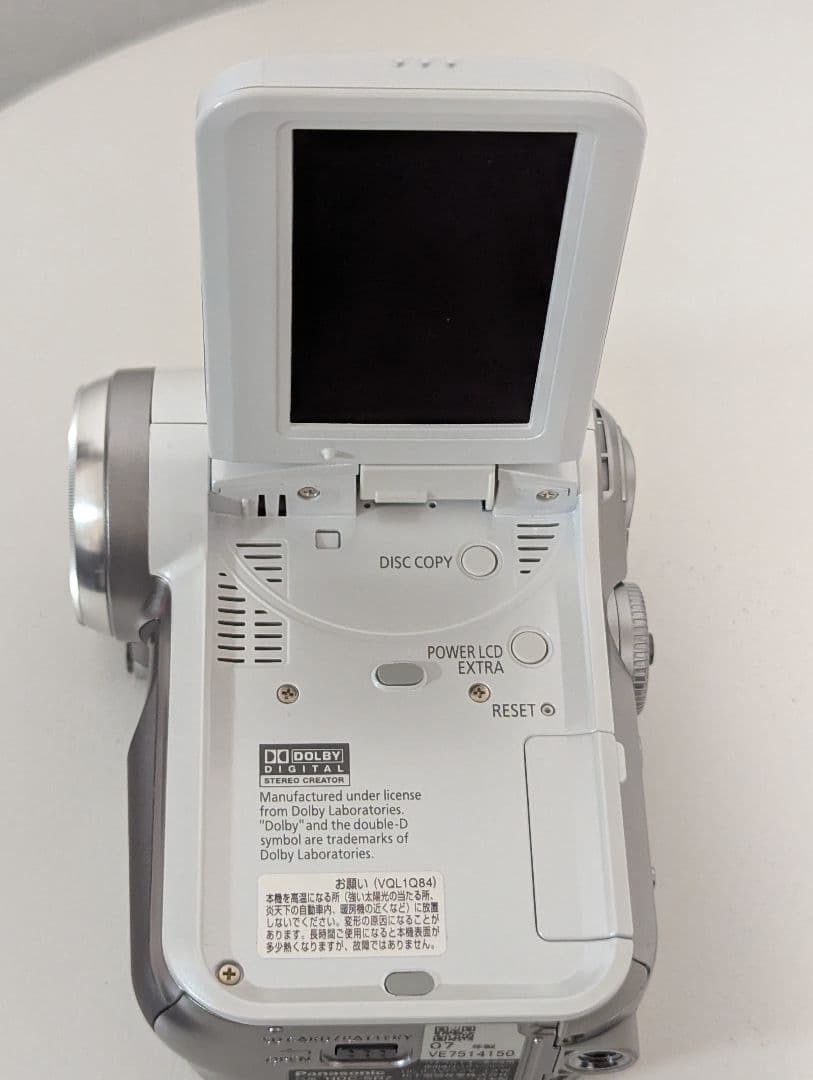 Panasonic HDC-SD7 ビデオカメラ 本体