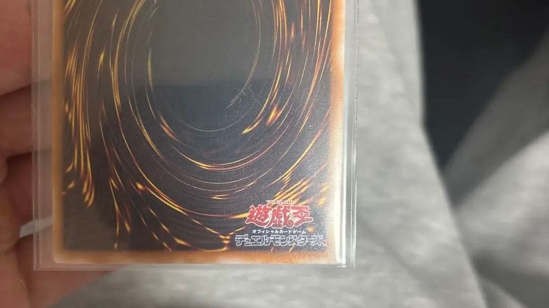 ゆ*ゆ様 美品級　ブラックマジシャン　レリーフ