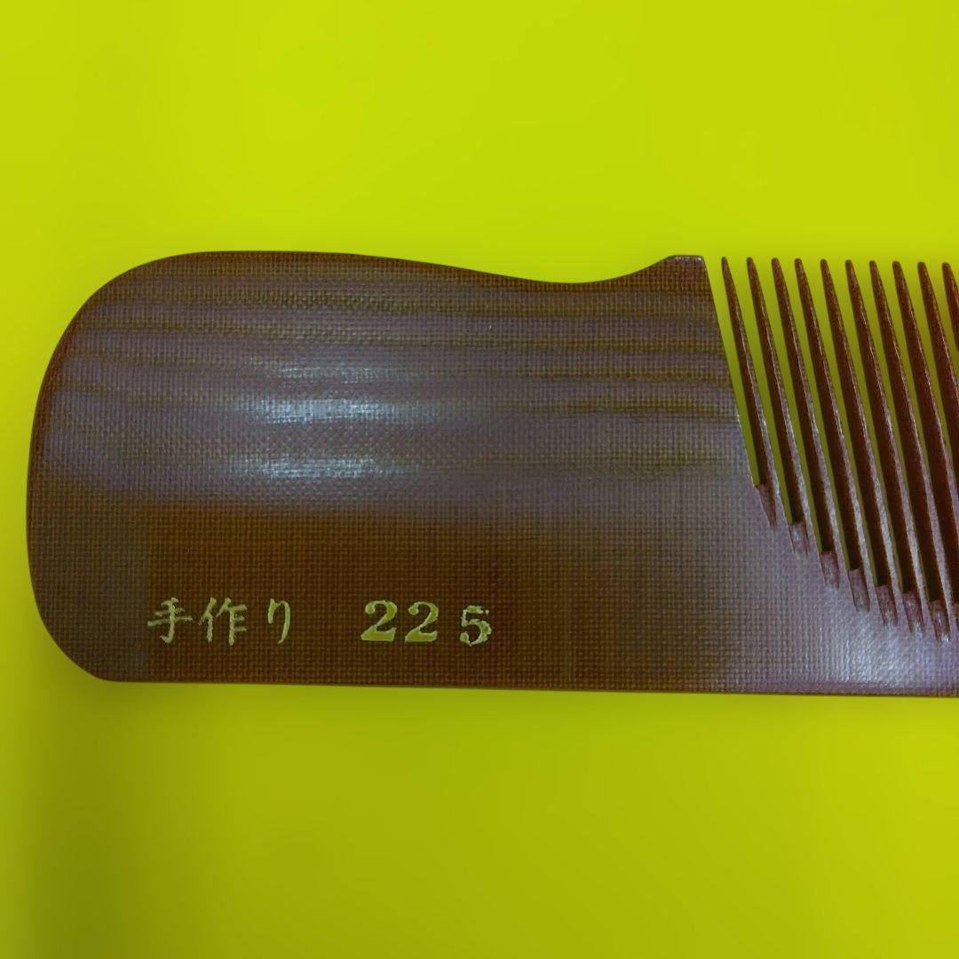 ECカットコーム　EC電バリ手付　バリカン櫛（くし）　理容師