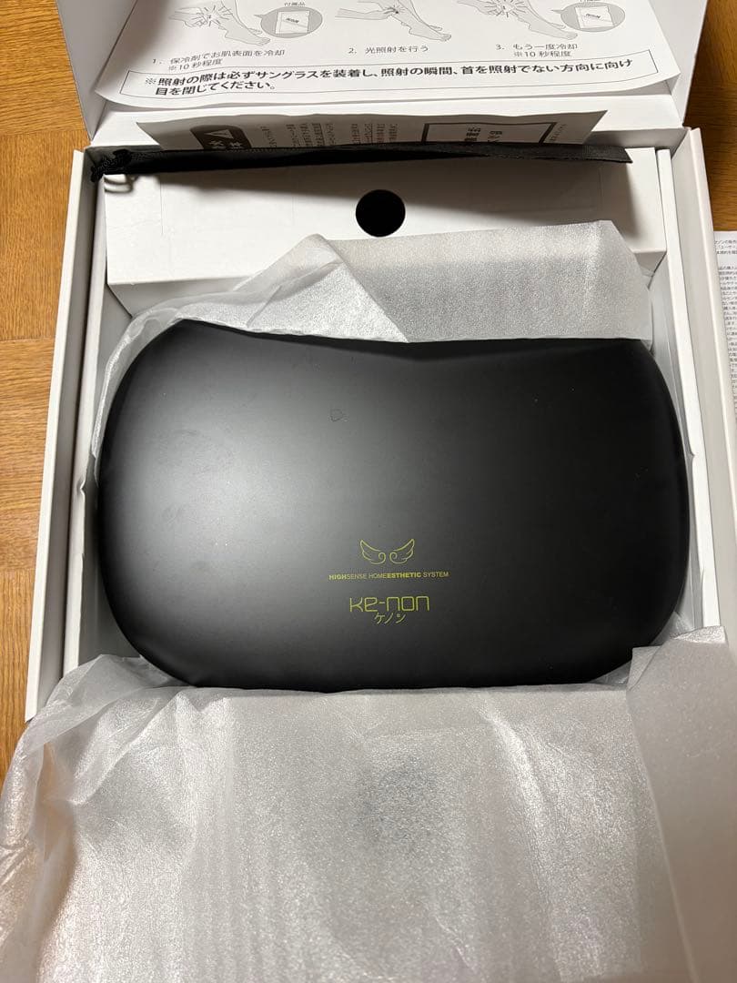 KE-NON ケノン ver8.7 ホームエステシステム ブラック