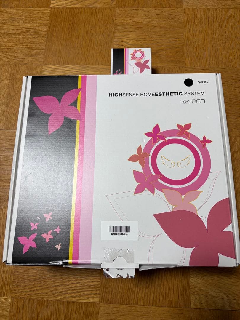 KE-NON ケノン ver8.7 ホームエステシステム ブラック