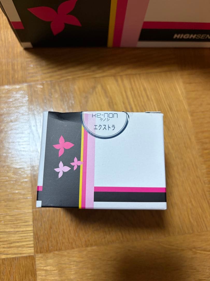 KE-NON ケノン ver8.7 ホームエステシステム ブラック