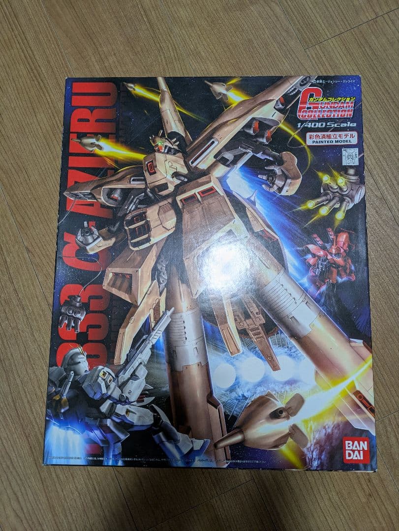 【組み立て済】ガンダムコレクション　1/400 NZ-333 α・アジール