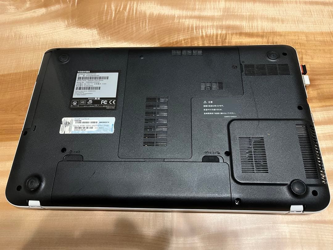 【ノートPC】Core i7搭載 dynabook 大容量1TB office付